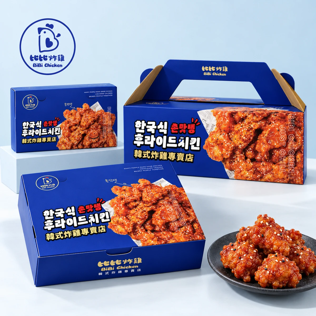 比比炸雞 BiBi Chicken｜韓式炸雞包裝