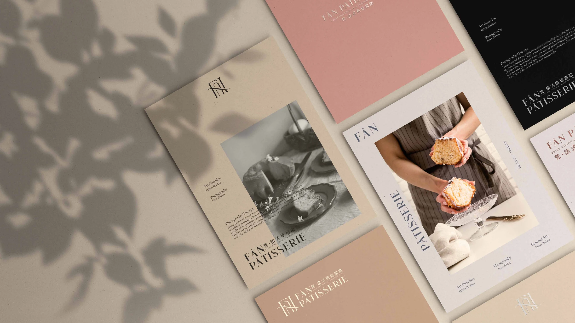 FÂN PÂTISSERIE 品牌識別設計 06