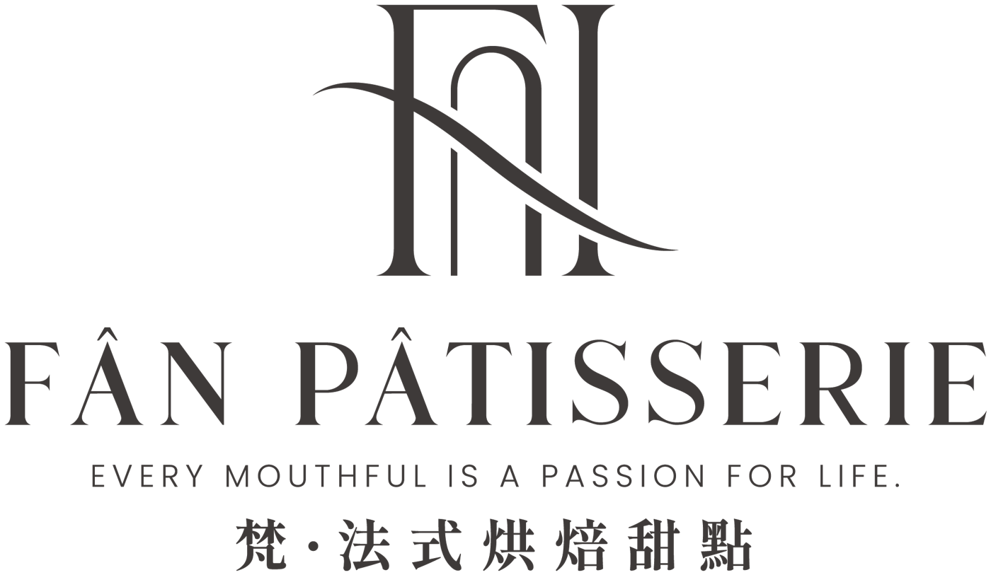 FÂN PÂTISSERIE Logo