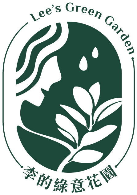 李的綠意花園 Logo