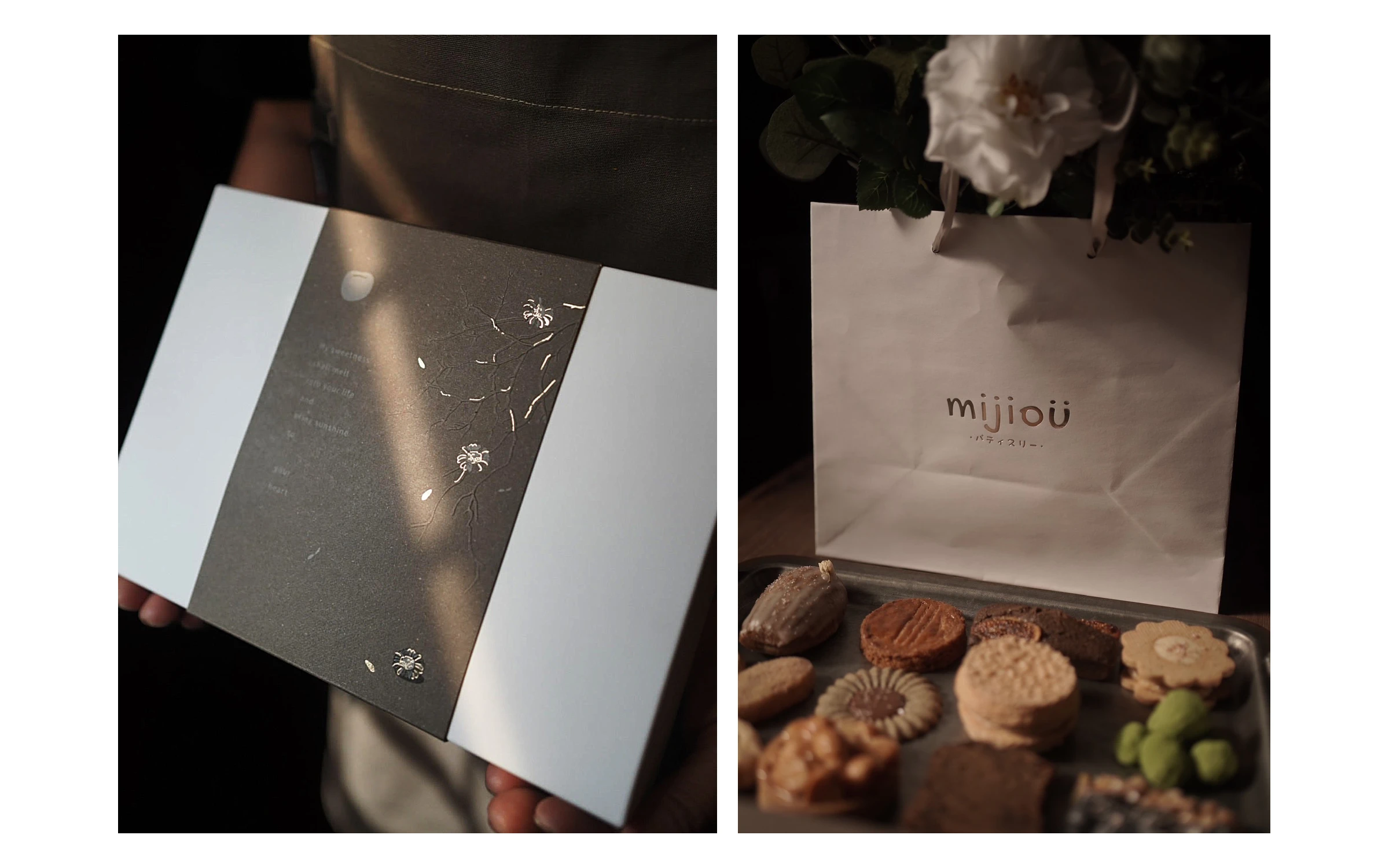 MIJIOU 咪玖品牌識別與包裝設計 21