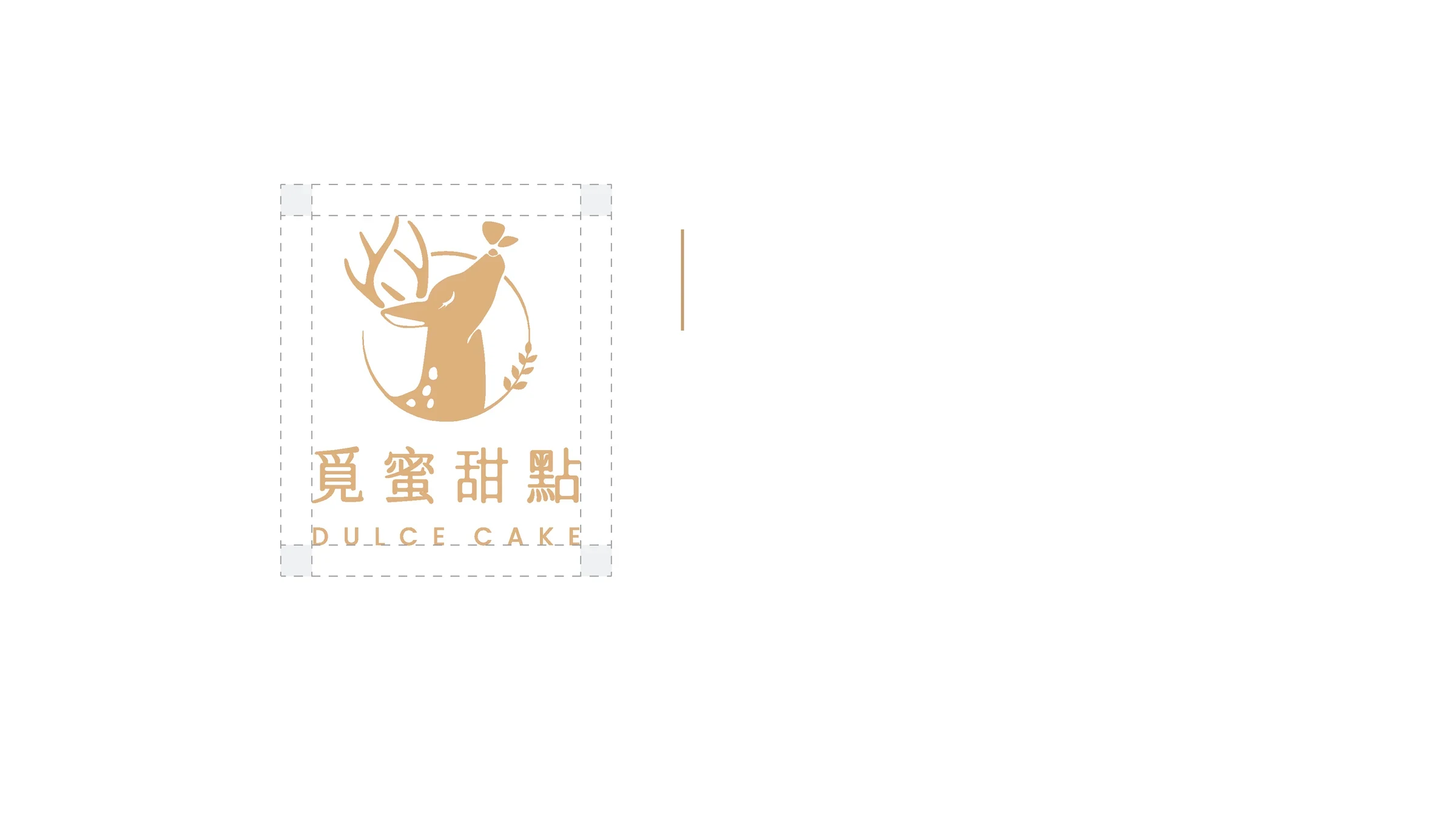 覓蜜甜點品牌識別與禮盒包裝 04