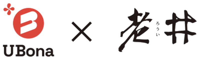 啵啵香酸菜魚 UBona × 老井 Logo