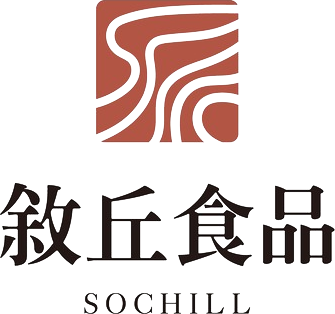 敘丘食品 SOCHILL Logo