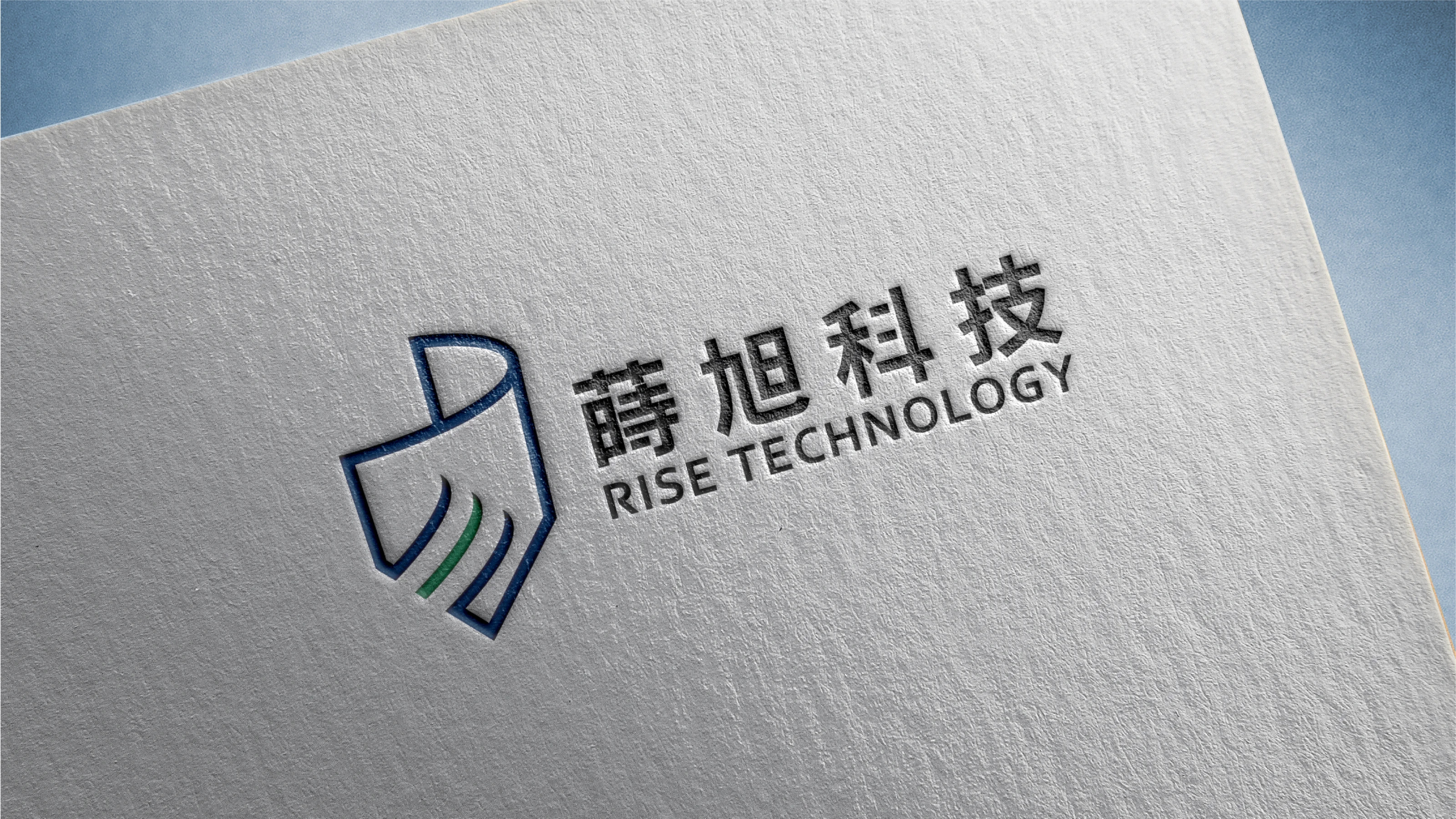 蒔旭科技企業識別設計 10