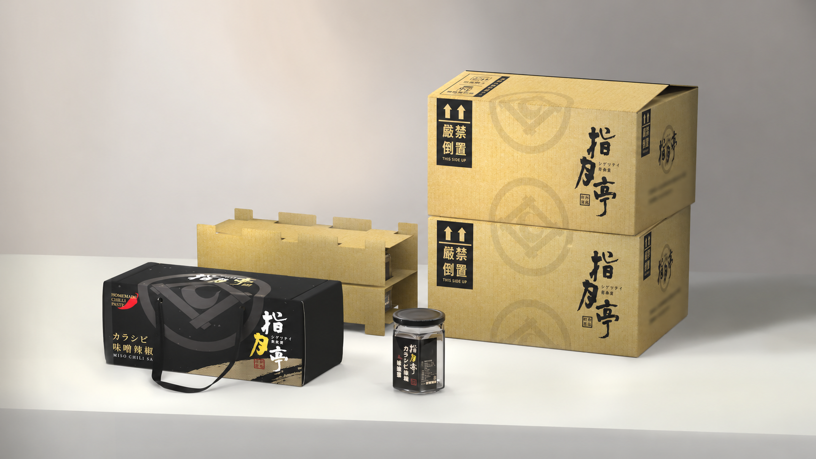 指月亭|出貨紙箱